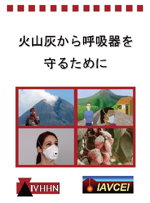 breathing_jp.jpg